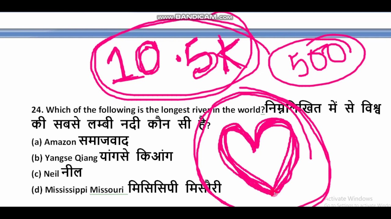 Indian army studio 8pm live class || 2020 army exam live class || #Indian #army #studio