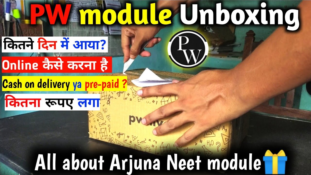 Finally PW se Module aa gaya 🎁🤩 | physics wallah module Unboxing and Review | Arjuna 2024-25 | #pw