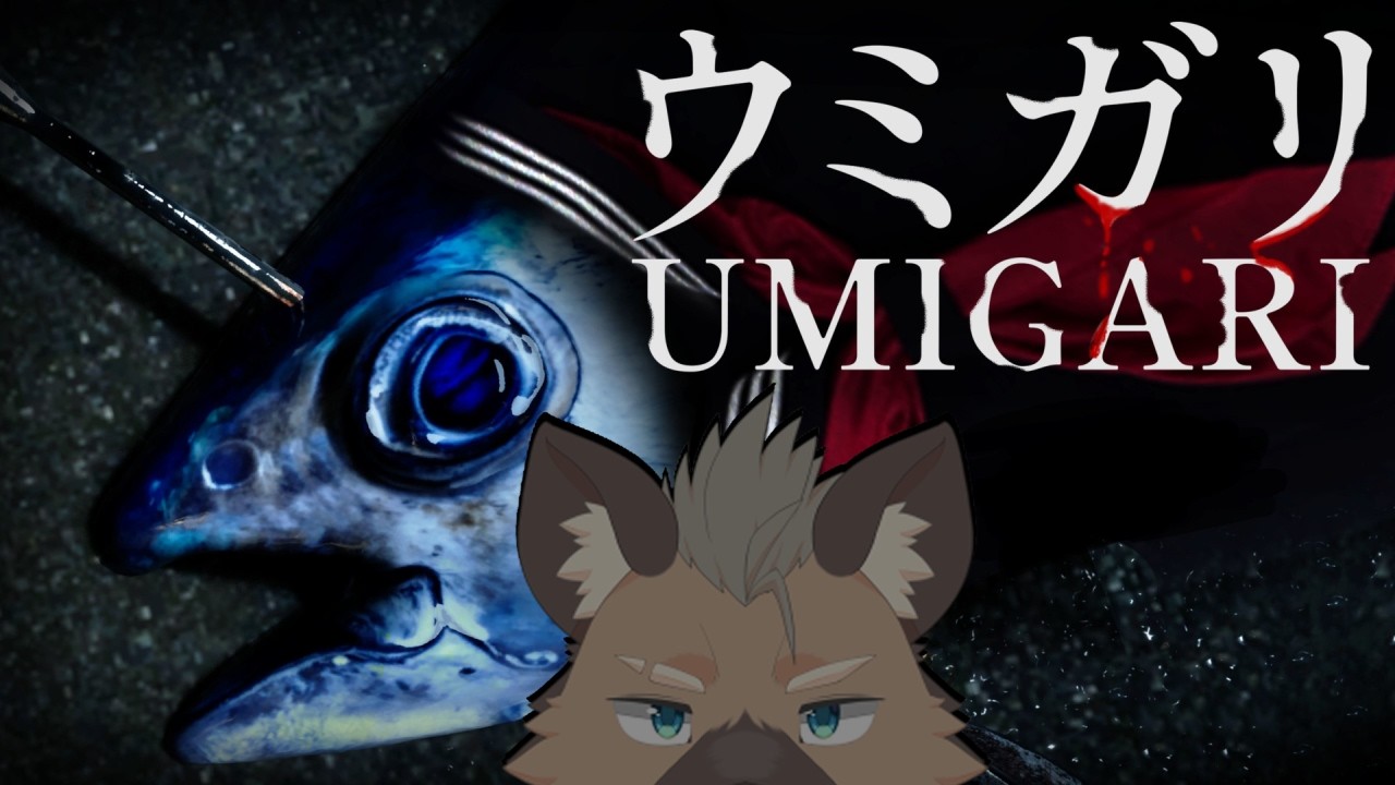 【ウミガリ】俺は天然淡水魚【Vtuber】
