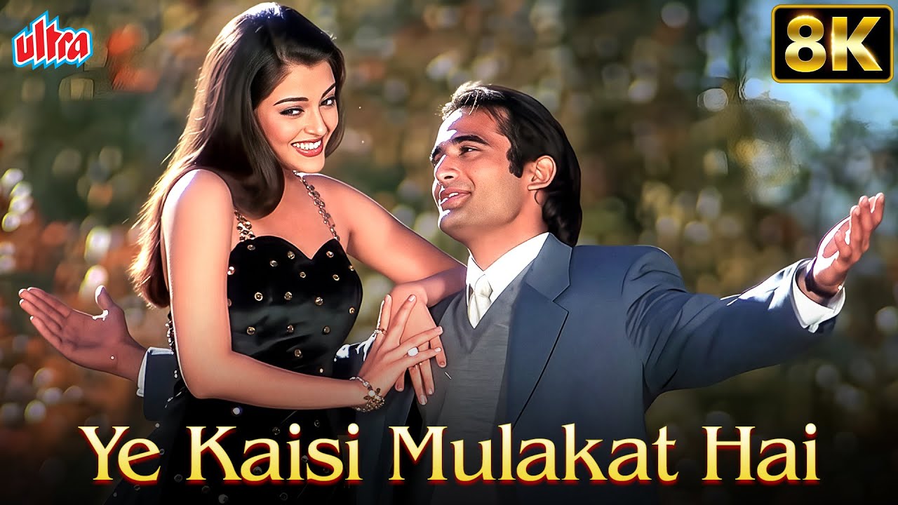 Yeh Kaisi Mulaqat Hai 8K Full Song | Kumar Sanu & Alka Yagnik | Aa Ab Laut Chale |90s Bollywood Hits