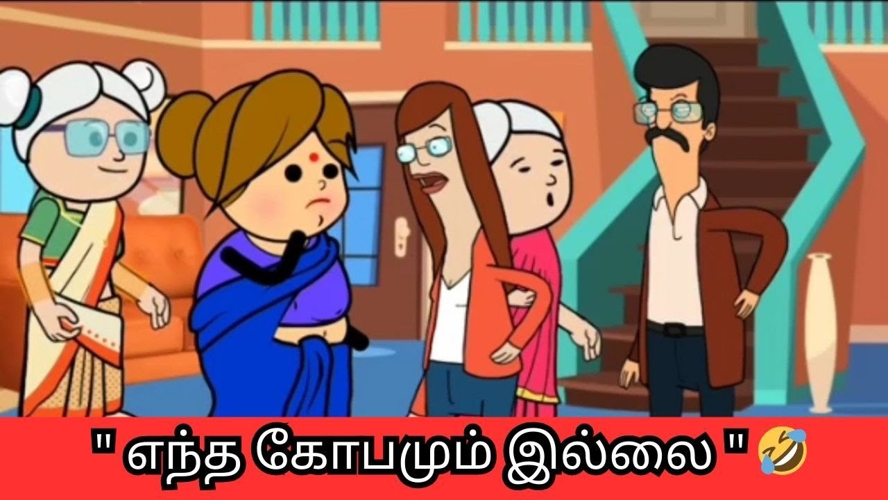 ‼️🤣 உன் மேல அவருக்கு எந்த கோபமும் இல்லையாம் 🤣🤣🤣#nettavallicomedy #viralvideo 