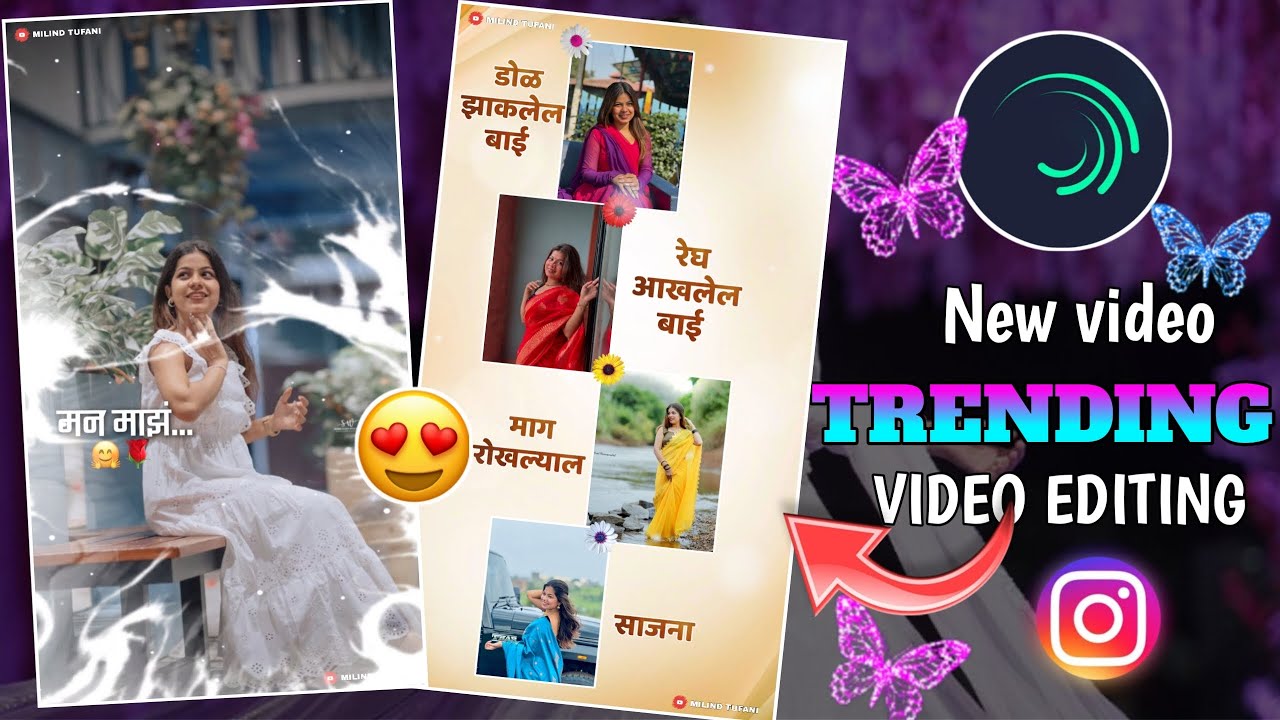 💗🥰trending Video Editing 2026 | डोळझाकलेल बाई Sairat Movie Song MILIND TUFANI
