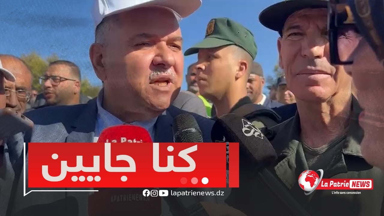 حرقتي المفاجئة..والي تيارت ورئيس المجلس الشعبي الولائي يهنئان إذاعة تيارت بمناسبة عيد ميلادها الـ27