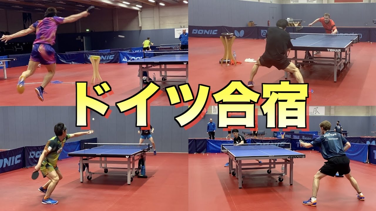 【10年ぶり】1人でドイツに武者修行しに行ったらモチベ爆上がりした！【5日間】
