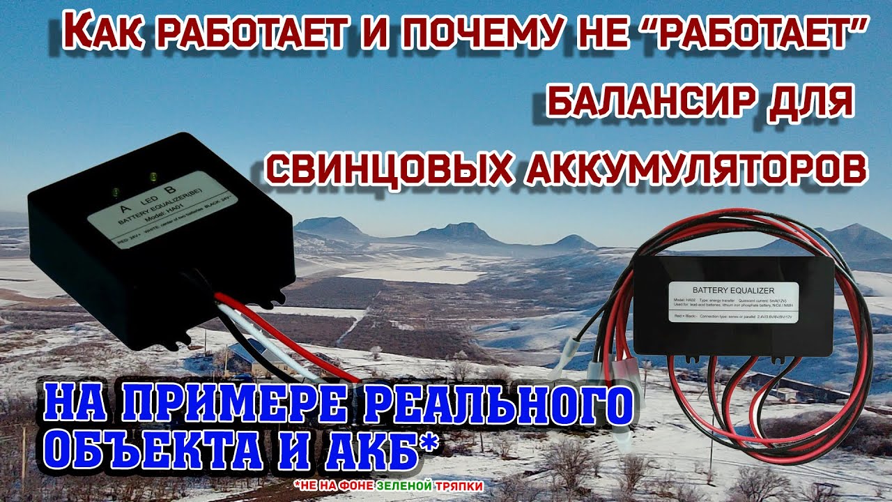 Как работает и почему у некоторых 