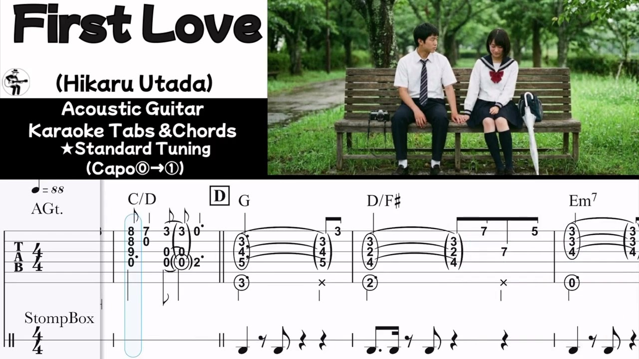 【 First Love/Hikaru Utada】Acoustic guitar cover with TABs & Chords（イントロ・伴奏TAB ・弾き語りコード譜）