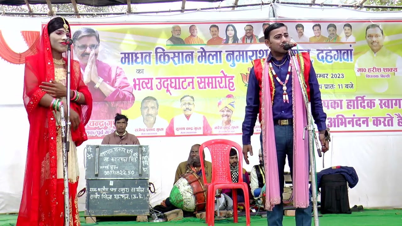 dhola किस्सा पृथीसिहं किरणमयी /दिल्ली दरबार भाग 1 दहगवां मैला करनपाल सिंह का ढोला karanpal ka dhola