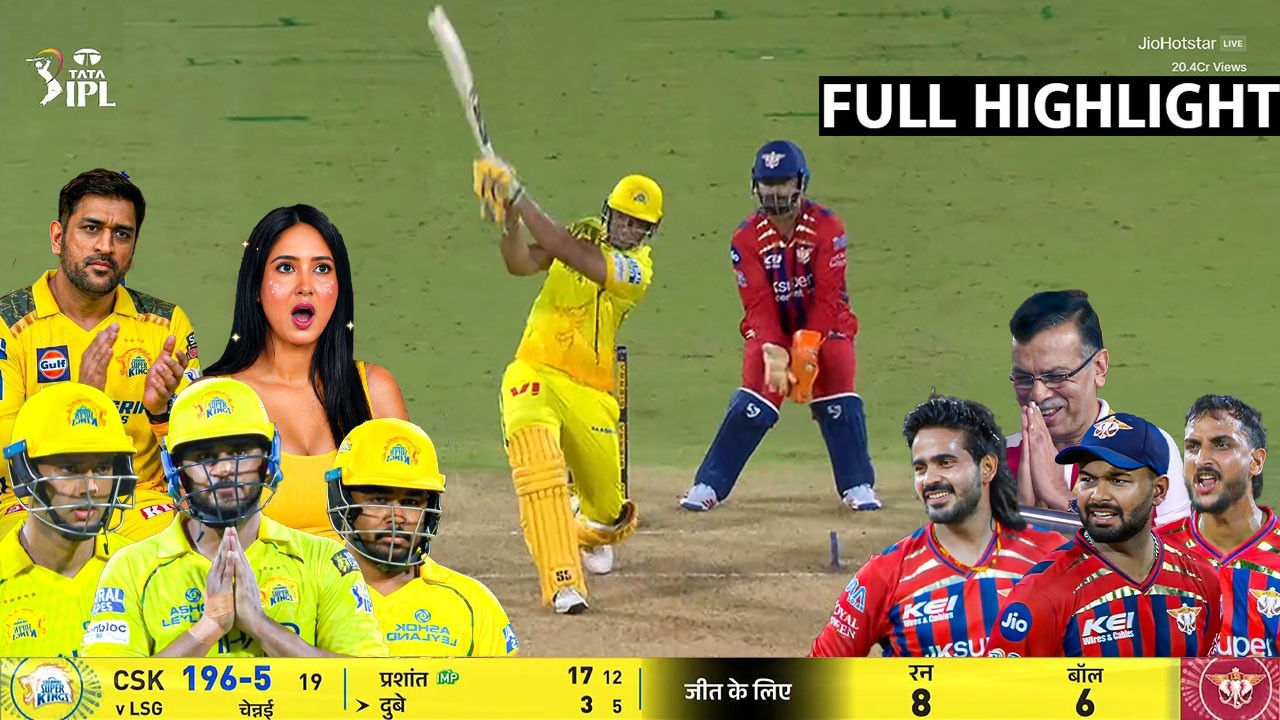 CSK vs LSG IPL 2026 Full Highlights | Chennai vs Lucknow IPL 2026 Match Full Highlights