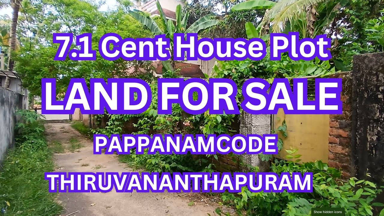 7.1 cent land for sale Pappanamcode Trivandrum