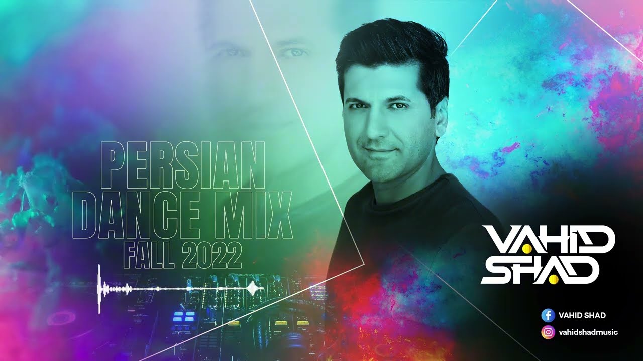 PERSIAN DANCE MIX - FALL 2022 #persiandancemix #persianpartymix #persiandancemusic #persiantopsongs