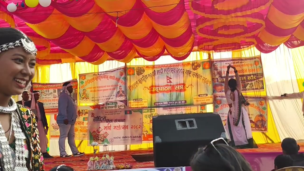 Maghi Programme 2082 in Pokhariya Chaulikha Bazaar Sarlahi / Mix Tharu Song