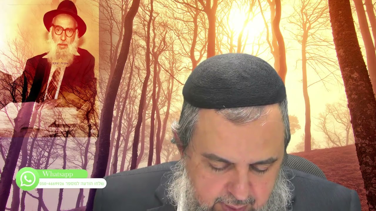 מעשה צדיקים I רבי מאיר אזגורי זיע'א כב טבת תשמו I הרב אורן נזרית שליט