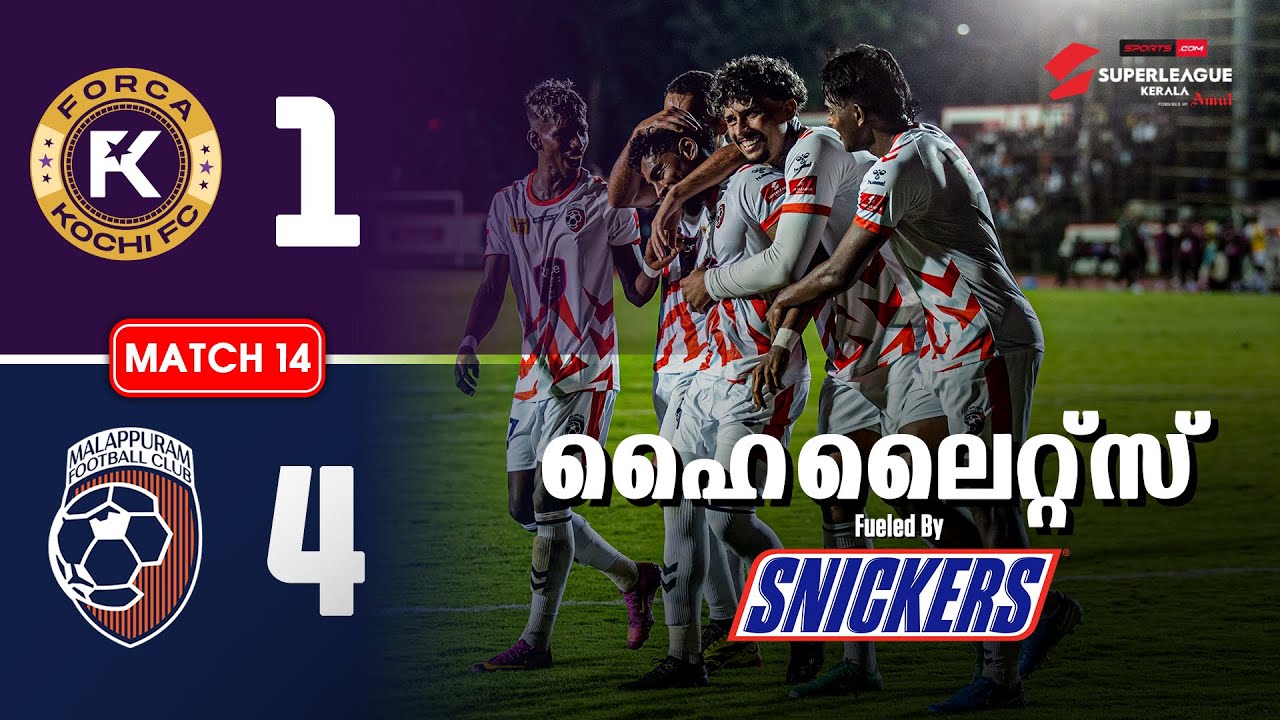 M14: Forca Kochi FC vs Malappuram FC | Malayalam Highlights | Super League Kerala 2025