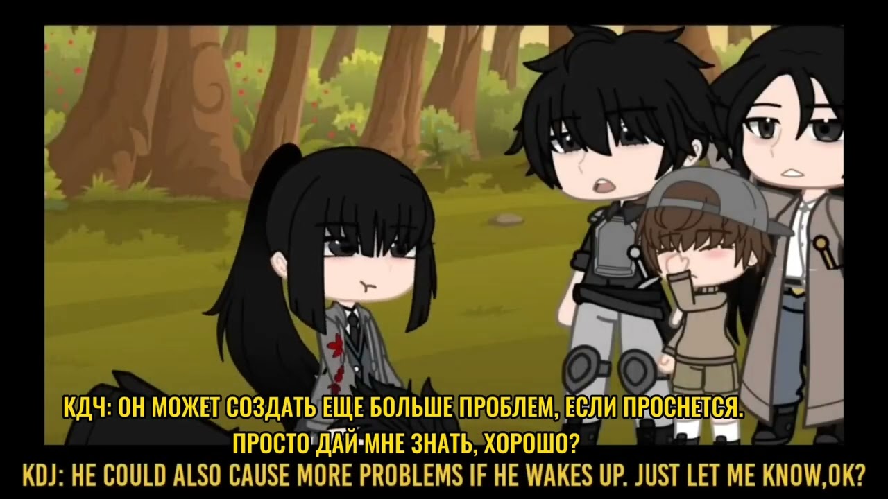 •0.5х•Реакция точка зрения всеведущего читателя (3,4/8)(ПЕРЕВОД!!!)