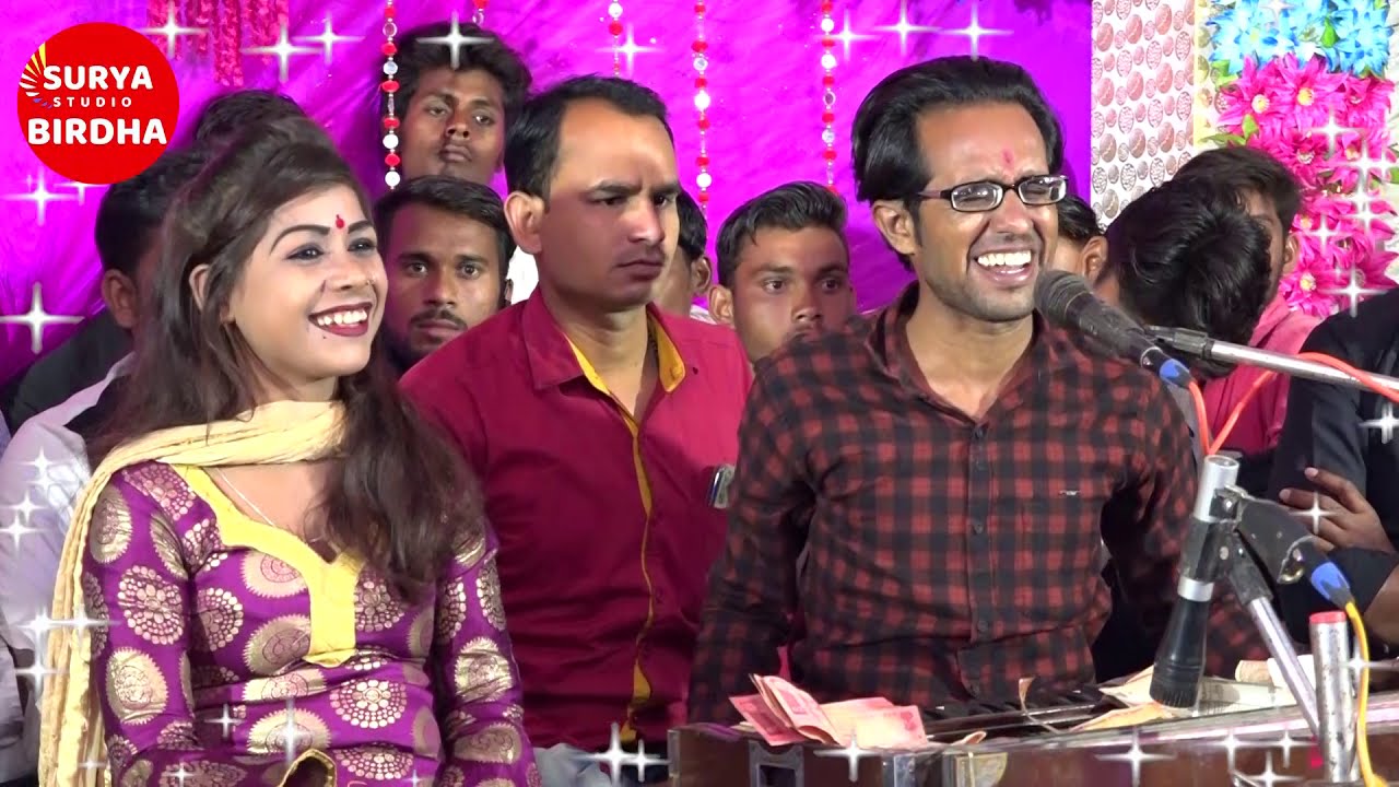 Jay Singh raja & Ramdevi Masom sandar pratuti