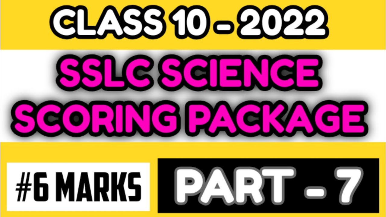 SSLC SCIENCE SCORING PACKAGE | 