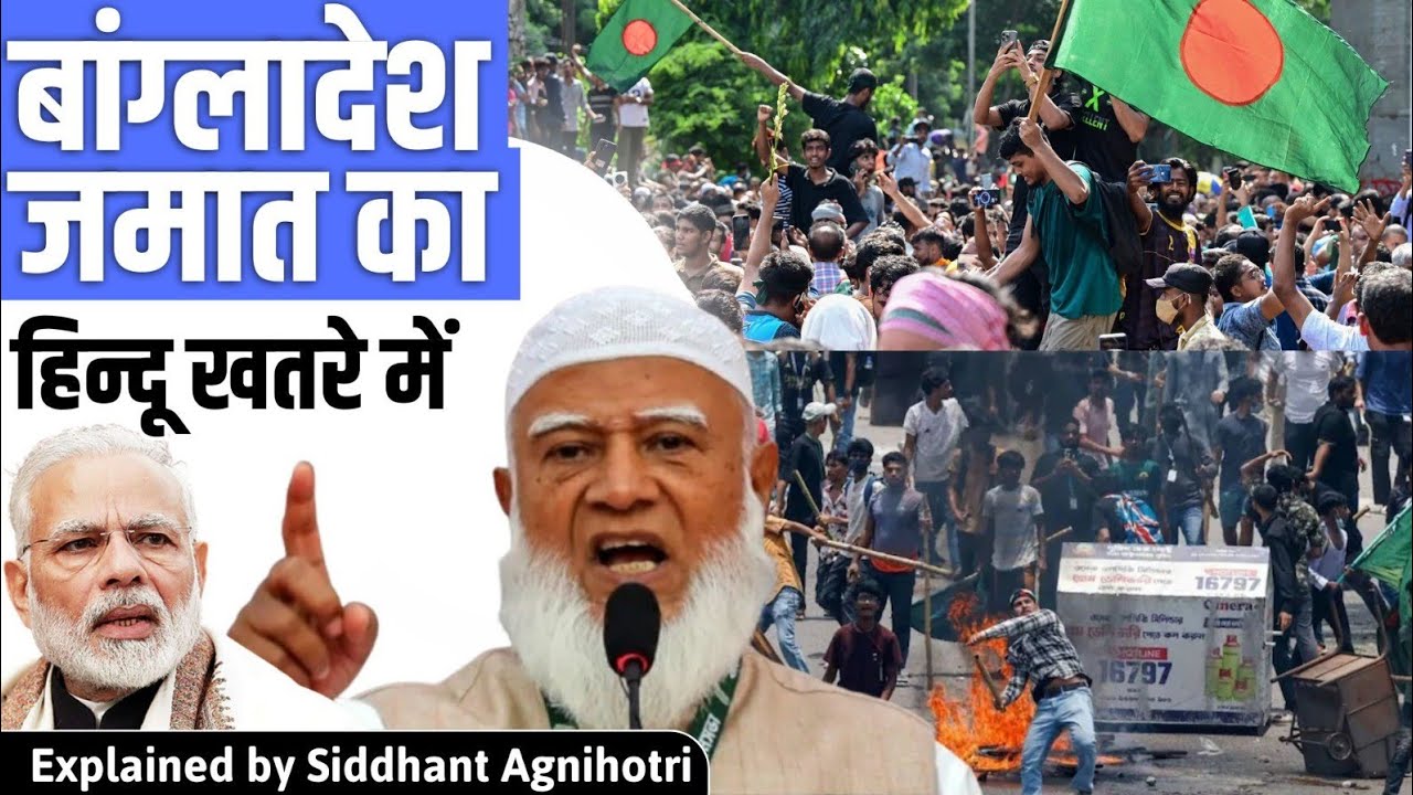 Bangladesh elections : India must act quickly