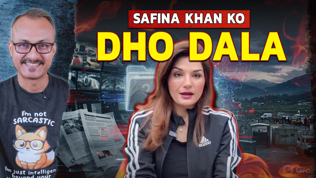 ISI Tout Safina Khan Insulted by Kashmiris l ISI की टाउट सफीना खान को कश्मीरियों ने धो डाला
