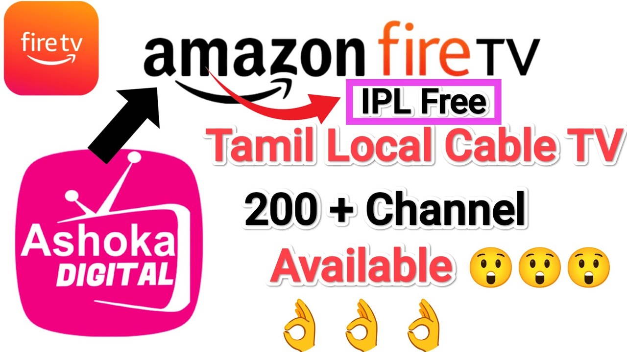 Amazon fire TV stick tamil local cable TV 200 + channel #ashokadigital #localtv #tamillocaltvchannel