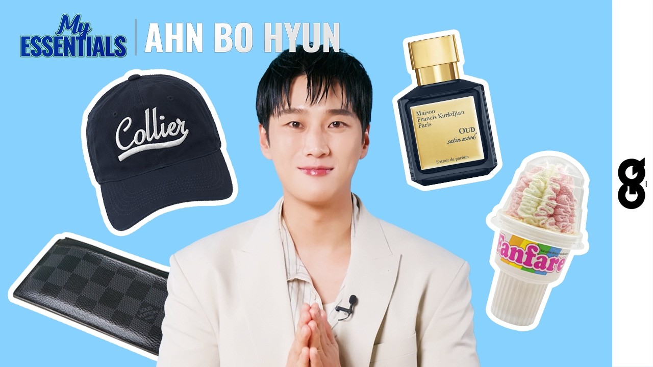 [마이에센셜] 화수분 같은 가방에 들어가신다🧳 귀여운 물건이 끝도 없이 나오는 배우 안보현의 빅 백 (AHNBOHYUN, 뽀시래기, 스프링피버, 재벌형사2)