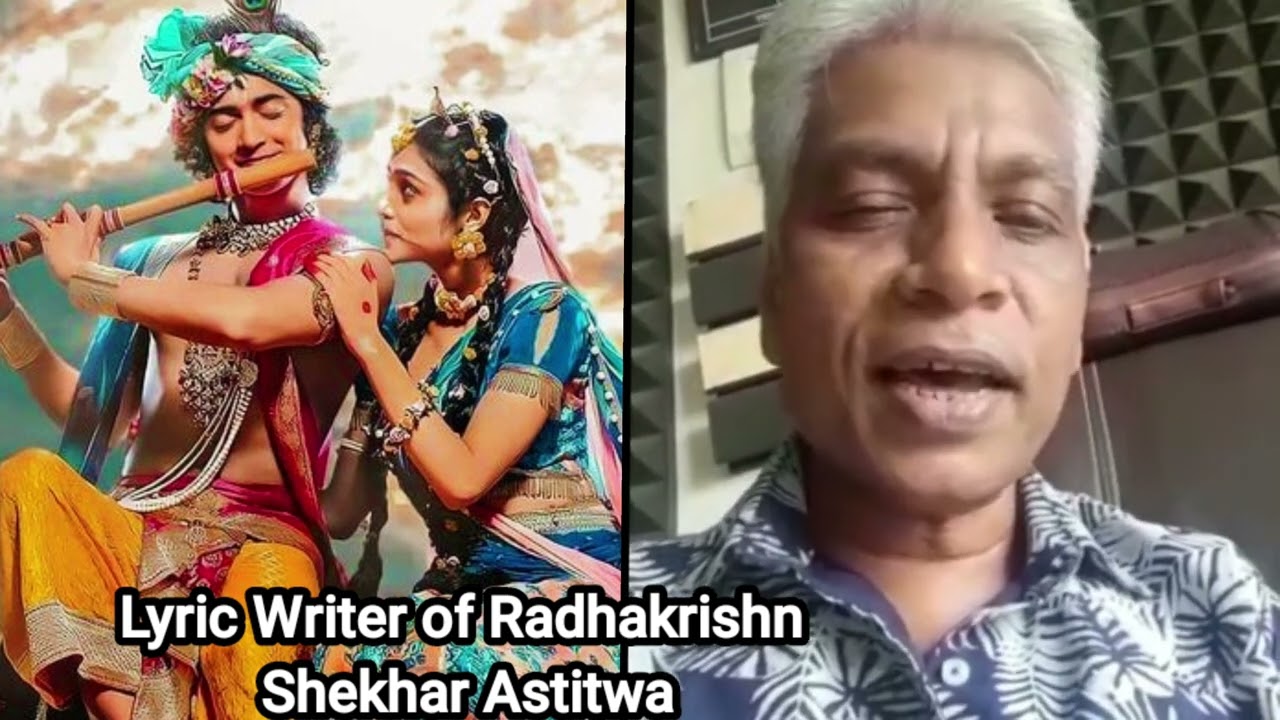 1 LAKH SUBSCRIBERS | BEST WISHES FROM LYRIC WRITER OF RADHAKRISHN | SHEKHAR ASTITWA