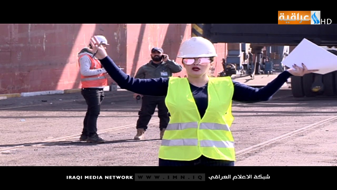 استراحة العراقية | الحلقة الخامسة