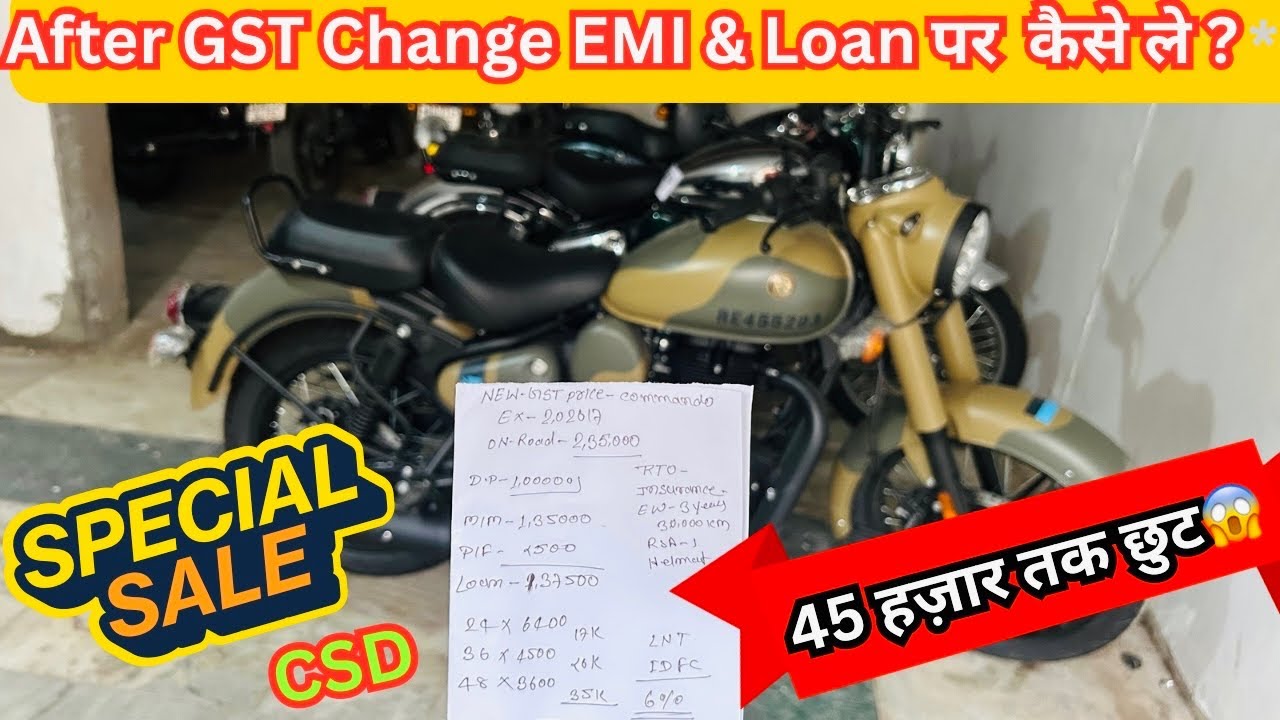 Royal Enfield Classic 350 New GST Price 🔥Big Drop 💸 45k Benefit 😊#classic350 #royalenfield 