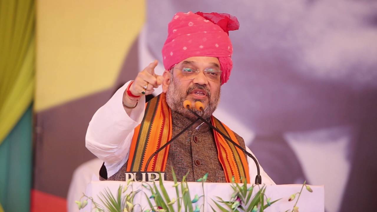 Shri Amit Shah addresses Samrasta Sammelan on Dr. Ambedkar's Jayanti (14 April 2016)
