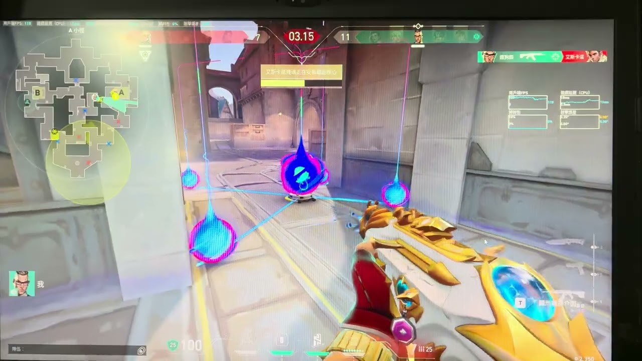#特戰英豪 