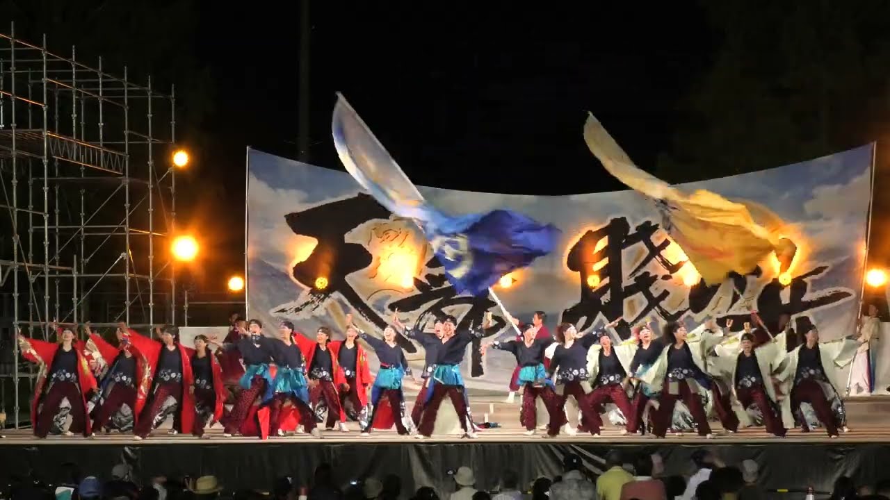 「天舞賊ヶ岳」長浜あざいあっぱれ祭り2023 (ファイナル)