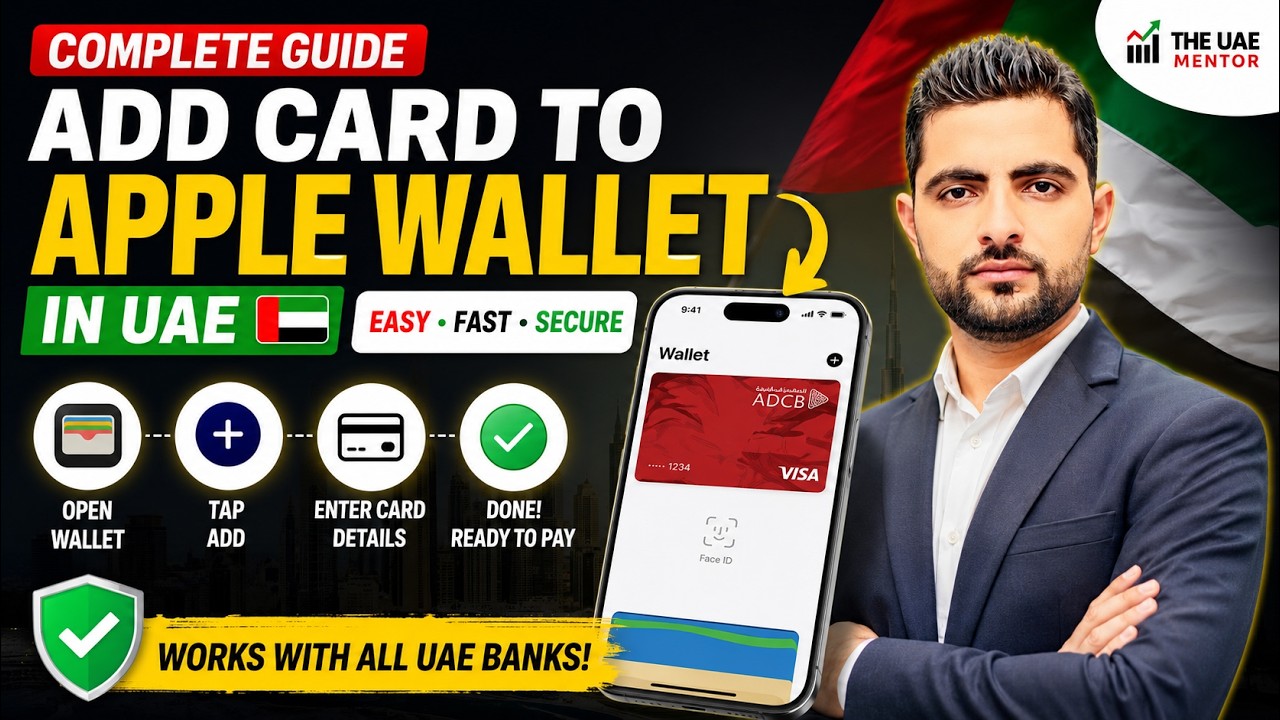 Apple Wallet Setup in UAE 💳 | Add Any Debit/Credit Card Easily