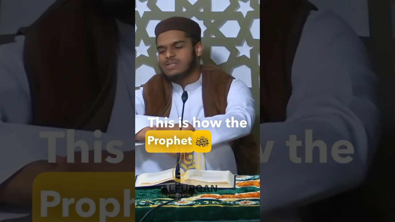 Prophet Muhammad's Sitting Posture #prophetmuhammad #alfurqanmcr