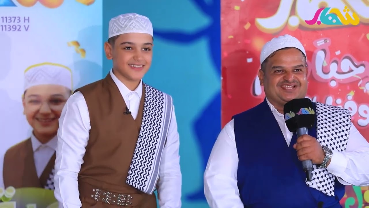 برنامج لعبة الحظ 🤩 في مدرسة التعليم المتطور الاهلية