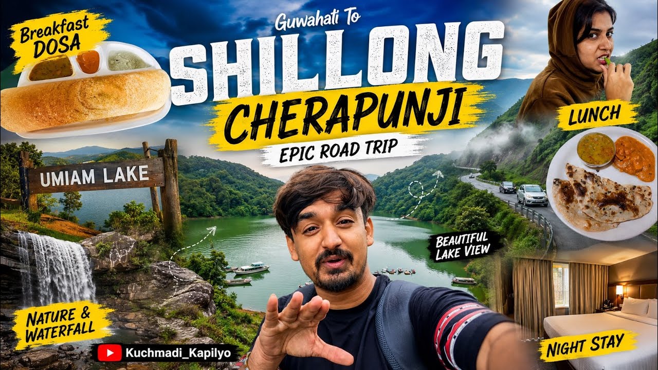 Guwahati to Shillong Road Trip 😍Umiam Lake, Waterfall & Amazing Weather | Meghalaya Vlog #travelvlog