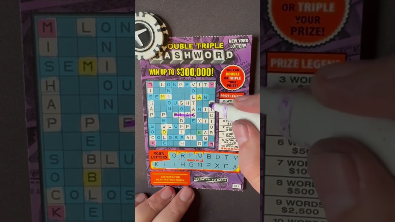 Double Triple Cashword scratch-off ticket #lotteryticket #scratchoffticket #scratchoff #newticket