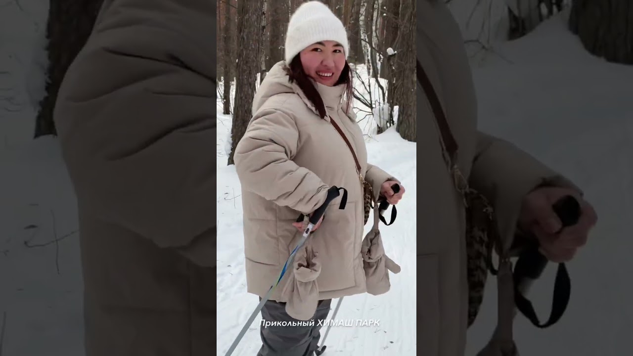 Как мы проводим зиму #лыжи #спорт #юмор