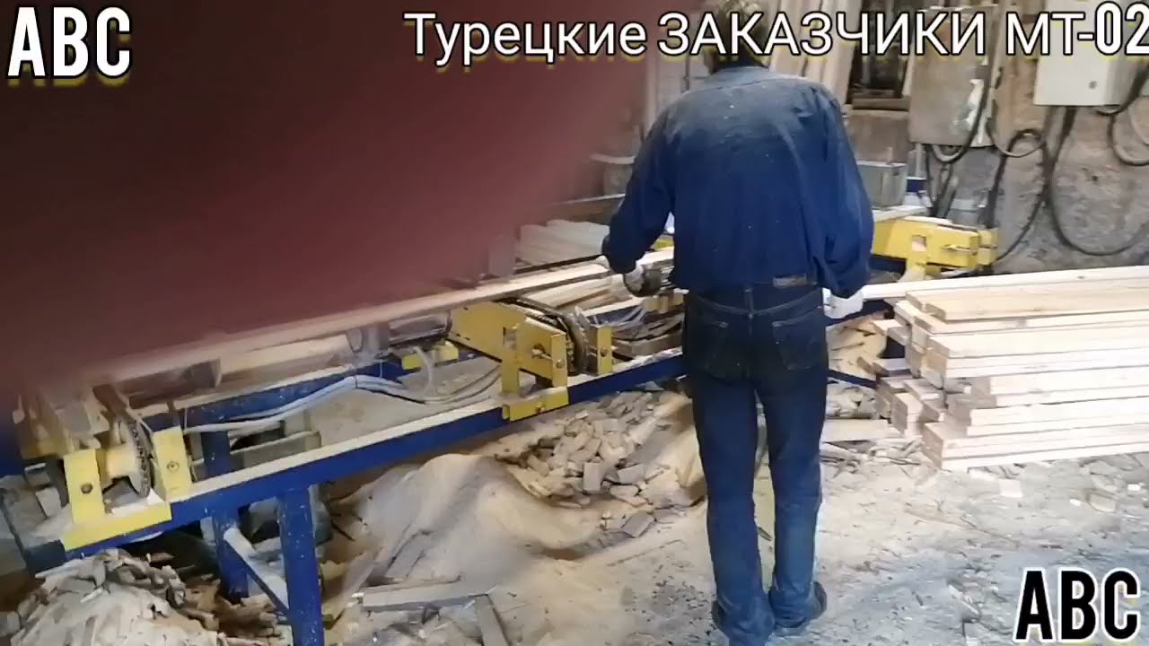 Мультиторцовка МТ-02 #мультиторцовка #производствостанков #щитнастила #мт02