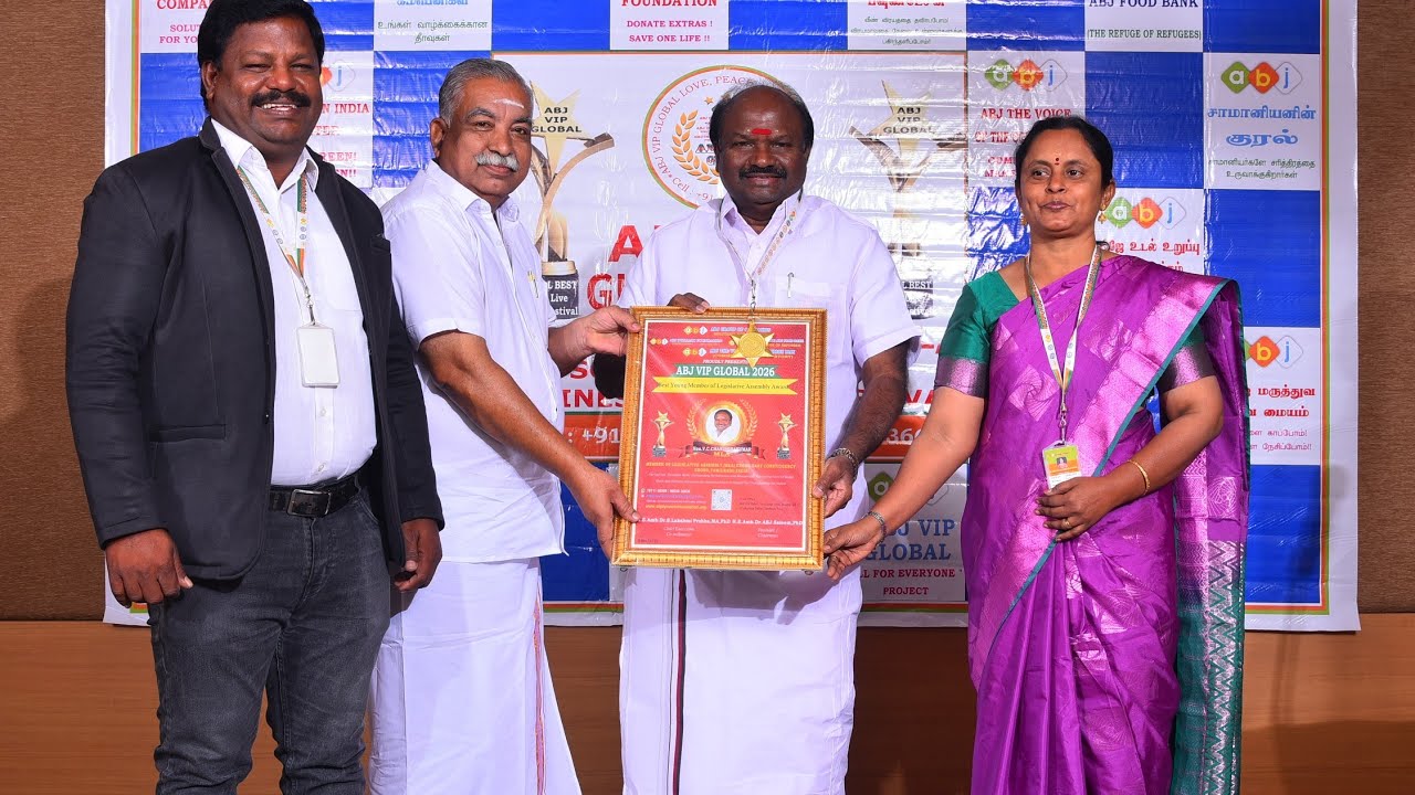 Erode Hon.V.C.Chandra Kumar MLA  Speech @ our ABJ VIP GLOBAL AWARDS 2026 AWARDA & CULTURAL FESTIVAL