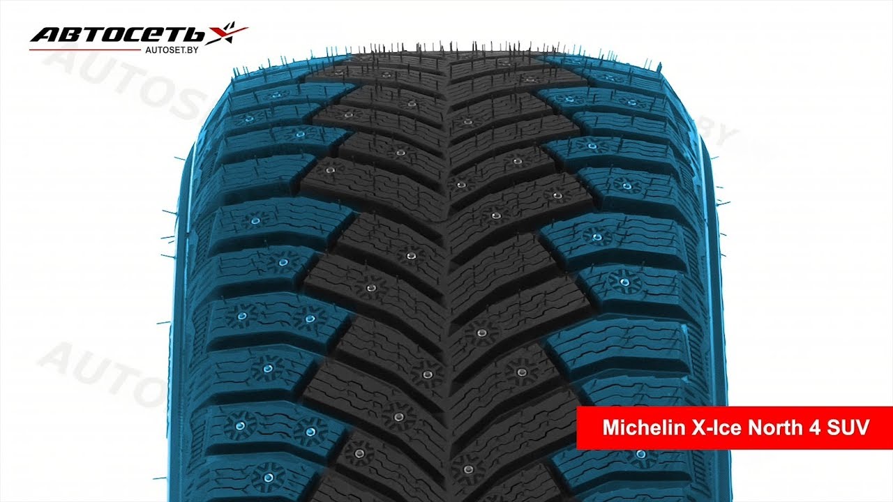Обзор зимней шины Michelin X-Ice North 4 SUV ● Автосеть ●