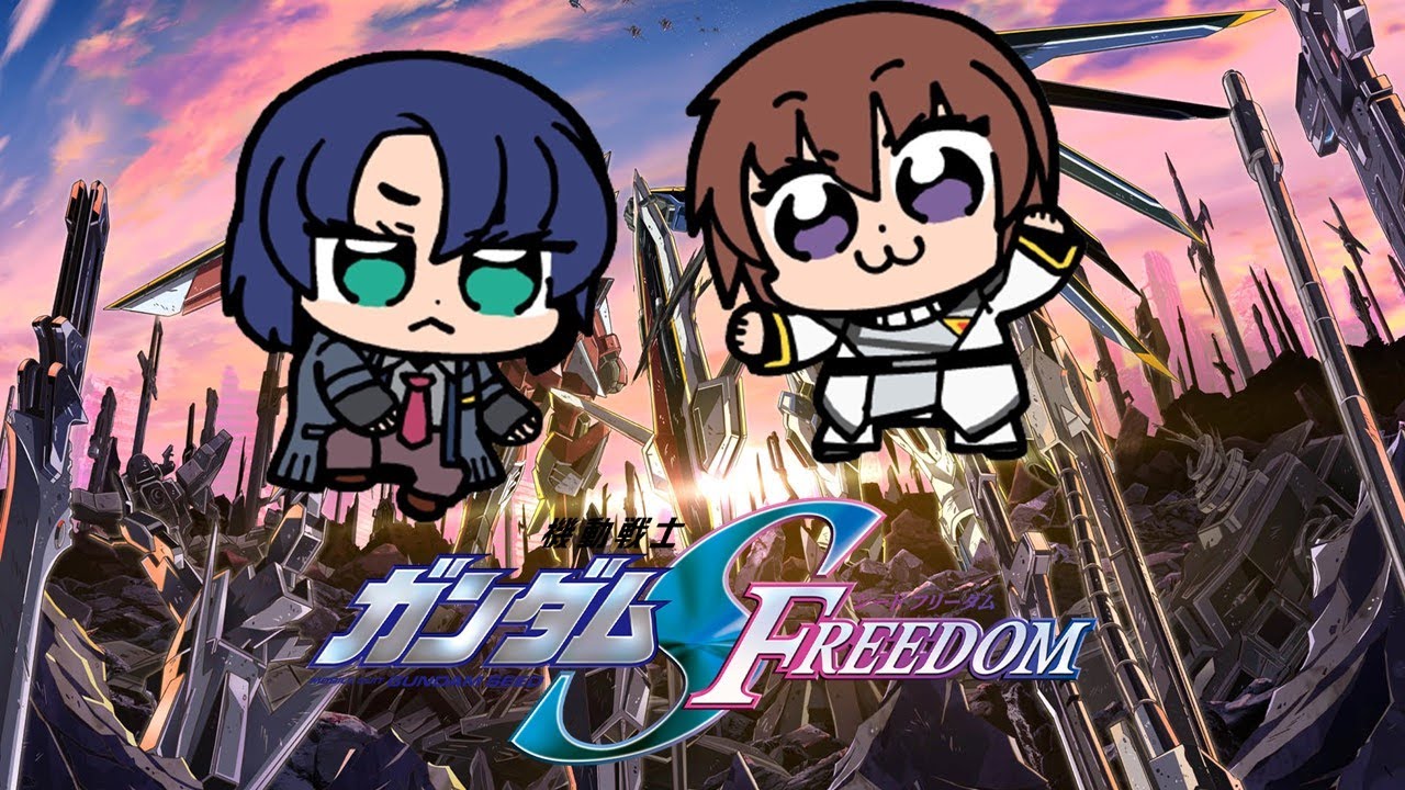 劇場版『機動戦士ガンダム ポプテピピック SEED FREEDOM』