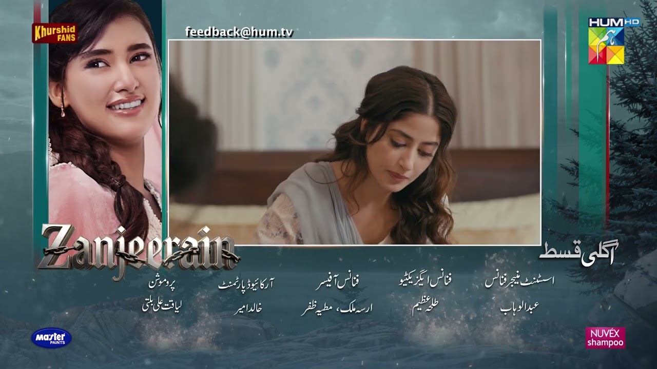 Zanjeerain Episode 36 Teaser | ft. Sajal Aly, Ameer Gilani | HUM Comedy