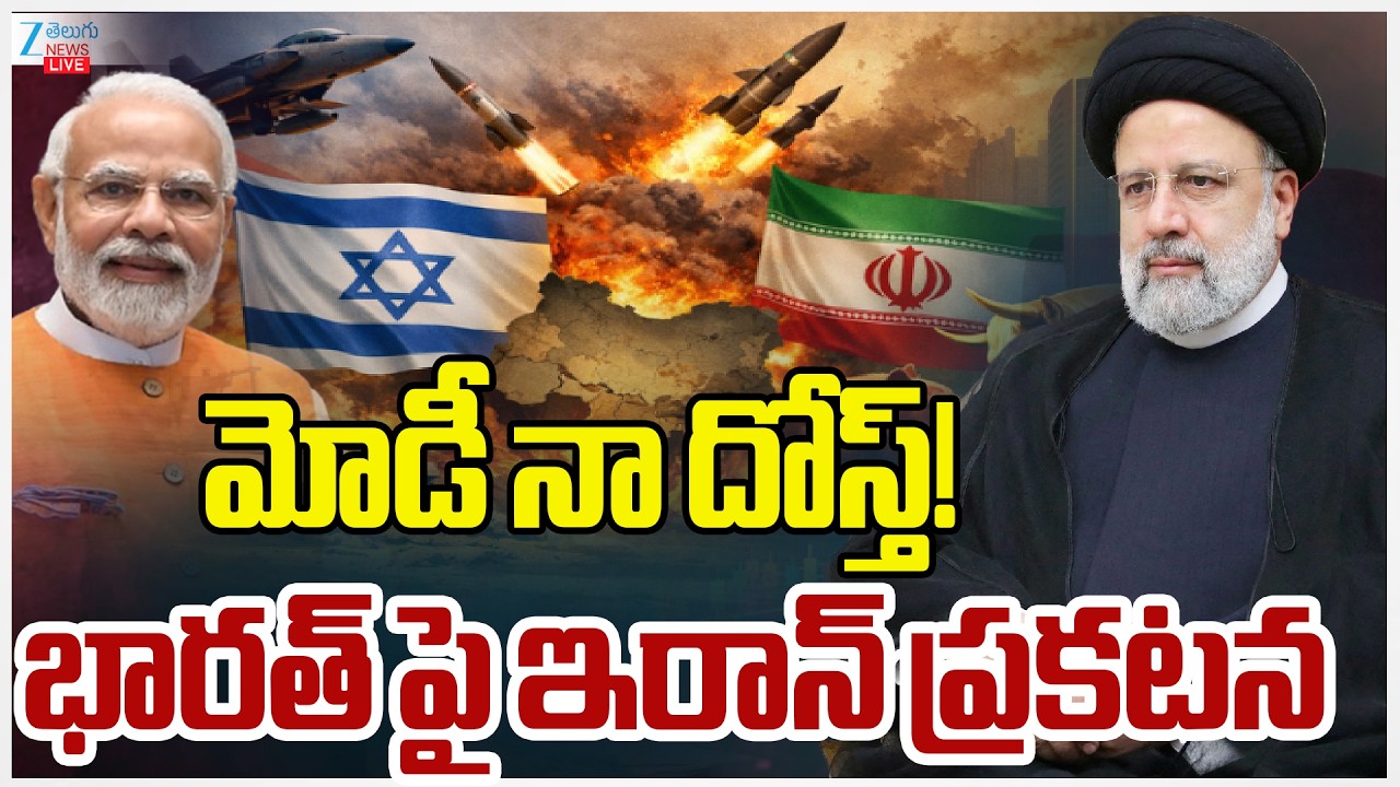 LIVE:US-Iran War:PM Modi Calls Iran President Amid War; India Prioritises Citizens & Energy Security