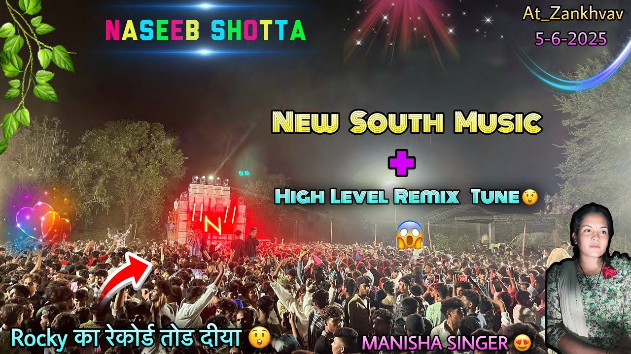 Naseeb Star Band | New South Music के साथ सुपरहिट Timli 🔥| 1 Hour Hit Timli 😍| At_Zankhvav 5-6-2025