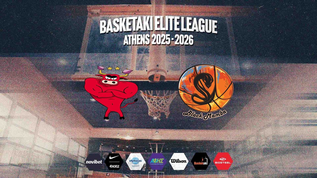 Basketaki The League - &Sigma;&tau;&iota;&phi;ά&delta;&omicron; Bulls Vs Black Mamba (02/02/2026)