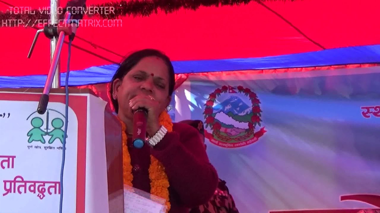 धादिङकी महिला स्वयंसेविकाको तपाईले एक पटक सुन्ने पर्ने मन छुने गीत