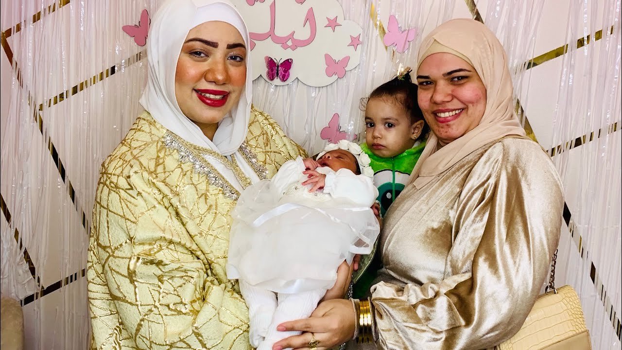 ‏وأخيرا يوم السبوع أختي ￼نورهان بنت ليلى النجار ‏￼وهدايا السبوع كنت طايرة من الفرحة😍