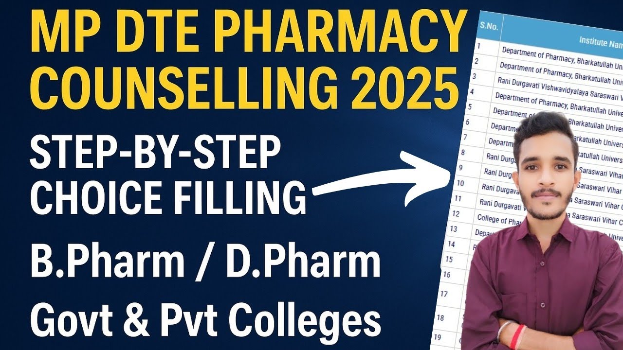 mp b pharmacy counselling 2025 choice filling | mp dte choice filling 2025 pharmacy | mp dte 2025 | 