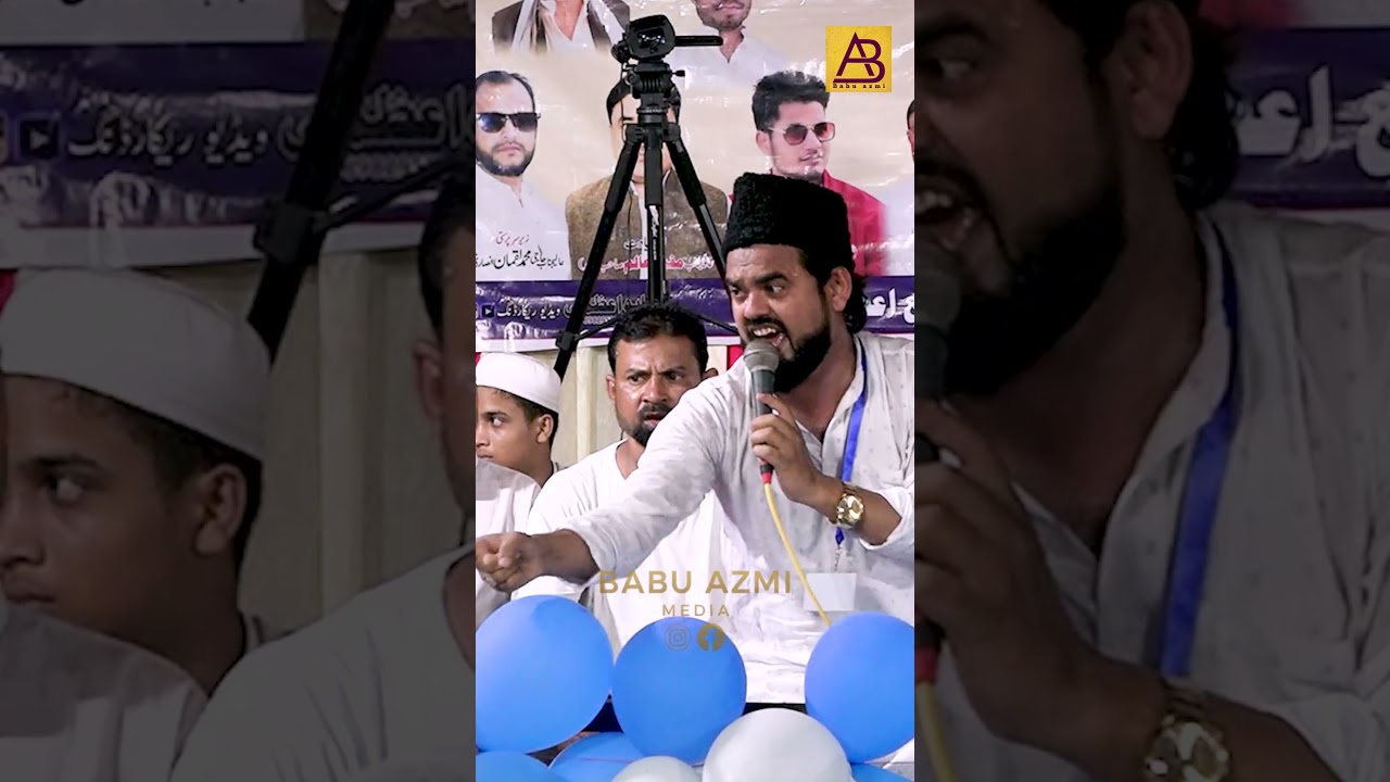 Asad Azmi | Natiya Mushaira Jahanaganj Azamgarh  25/09/2025
