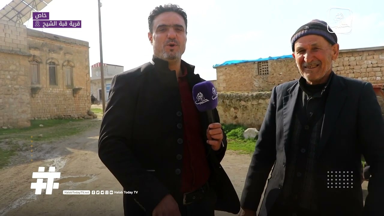 عمرها يناهز مائتي عام ولا زال سكانها يحافظون على تقاليدهم