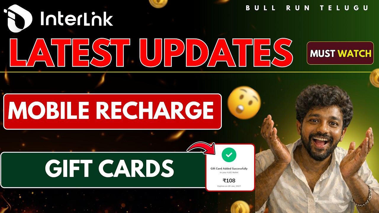 InterLink Latest Updates | Are Gift Cards Working? Mobile Top-Up Status & V6.0 Update